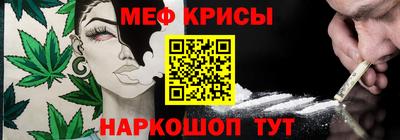 mix Анжеро-Судженск