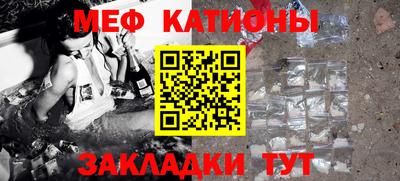 mix Анжеро-Судженск
