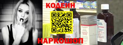 ALPHA PVP Анапа