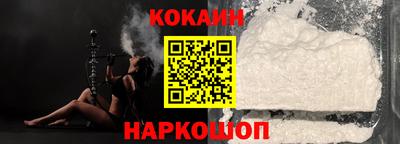 mix Анжеро-Судженск
