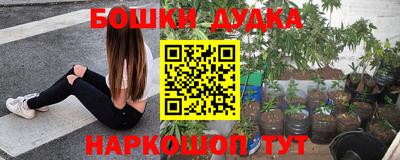 mix Анжеро-Судженск