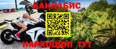 ALPHA-PVP Ангарск