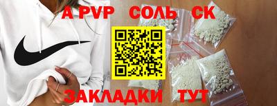 mix Анжеро-Судженск