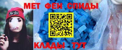 mix Анжеро-Судженск