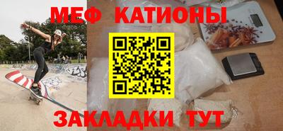 ALPHA PVP Анапа