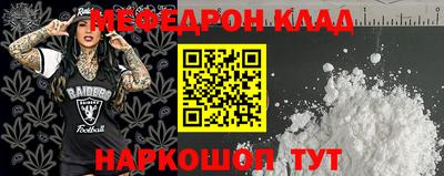 mix Анжеро-Судженск