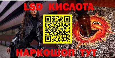mix Анжеро-Судженск