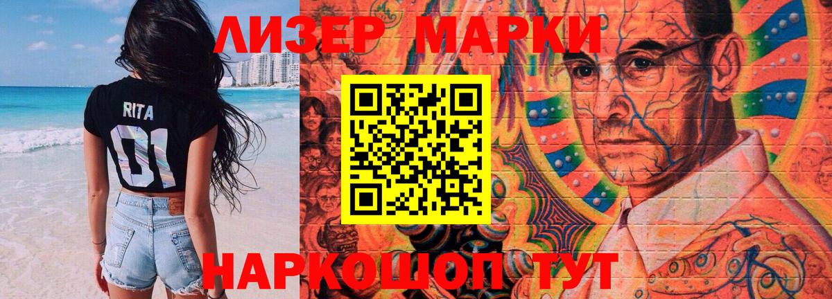 Архангельск  Лсд 25 экстази кислота  Лсд 25 экстази  Вход с VPN 